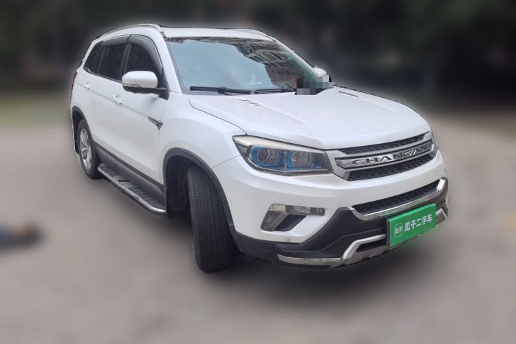 Used CHANGAN CS75 2014 1.8T Automatic Elite Version China V Standard Front Right 45 Deg