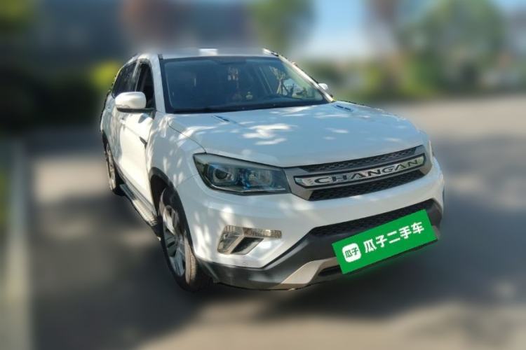 Used CHANGAN CS75 2014 2.0L Manual Luxury Version China V Standard Front Right 45 Deg