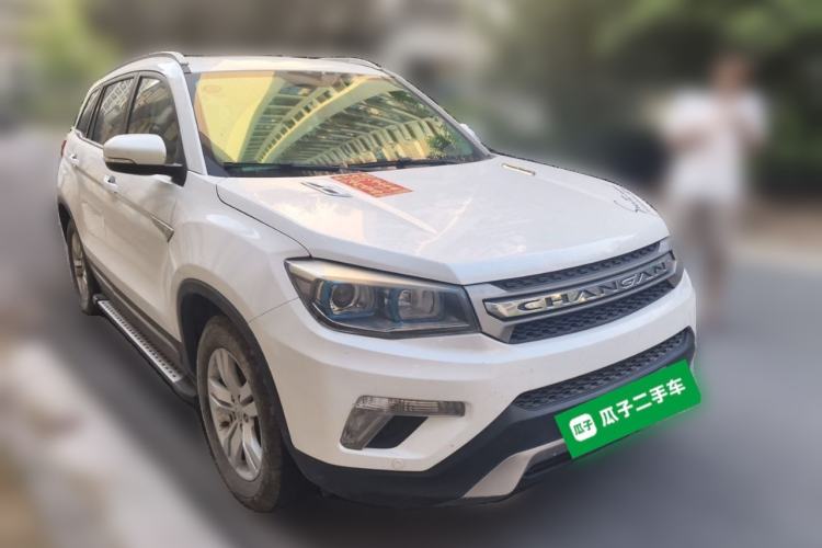 Used CHANGAN CS75 2014 2.0L Manual Luxury Version China V Standard Front Right 45 Deg