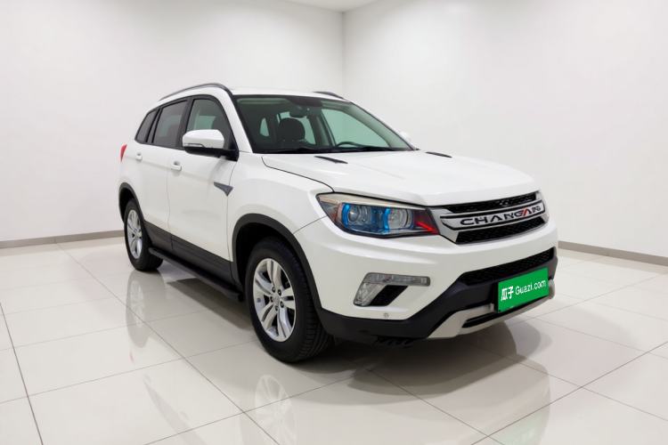 Used CHANGAN CS75 2014 2.0L Manual Luxury Version China IV Standard Front Right 45 Deg
