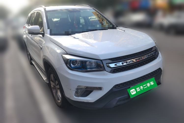 Used CHANGAN CS75 2014 2.0L Manual Luxury Version China IV Standard Front Right 45 Deg