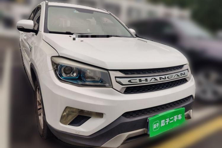 Used CHANGAN CS75 2014 2.0L Manual Luxury Version China IV Standard Front Right 45 Deg