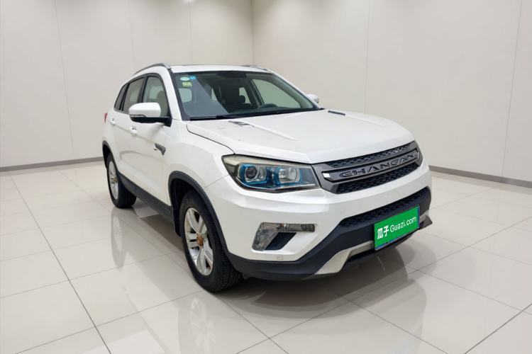 Used CHANGAN CS75 2014 2.0L Manual Leading Version China IV Standard Front Right 45 Deg
