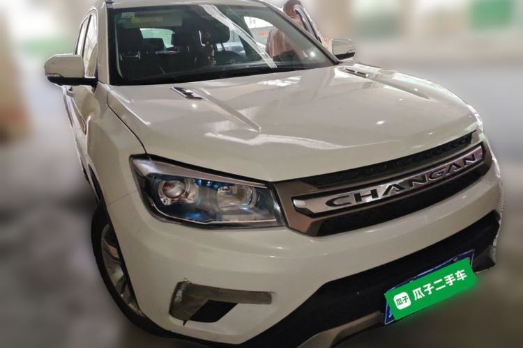 Used CHANGAN CS75 2014 1.8T Automatic Elite Model China IV Standard Front Right 45 Deg