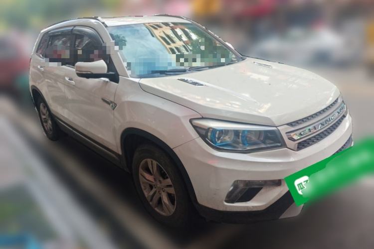 Used CHANGAN CS75 2014 1.8T Automatic Elite Model China IV Standard Front Right 45 Deg