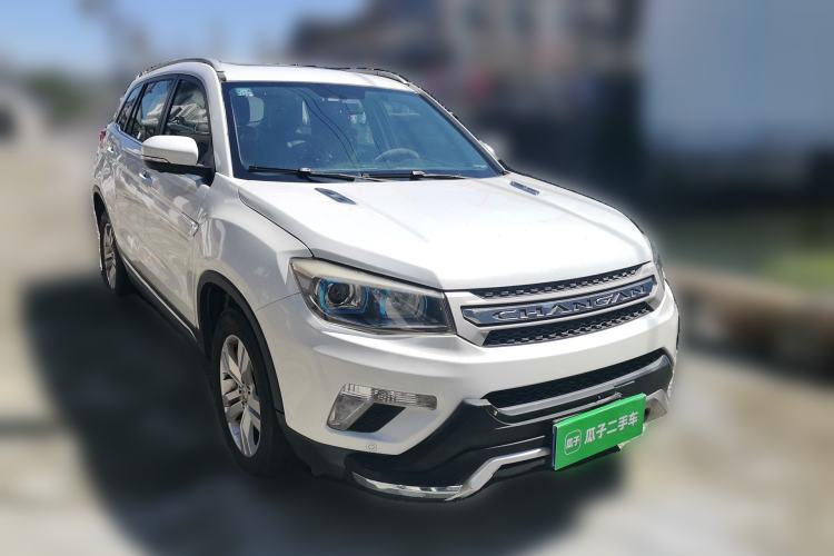 Used CHANGAN CS75 2014 2.0L Manual Leading Version China IV Standard Front Right 45 Deg
