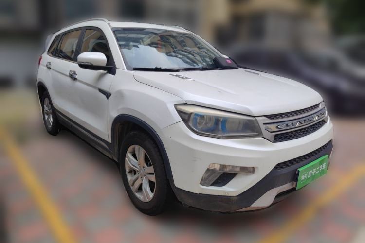 Used CHANGAN CS75 2014 2.0L Manual Luxury Version China V Standard Front Right 45 Deg