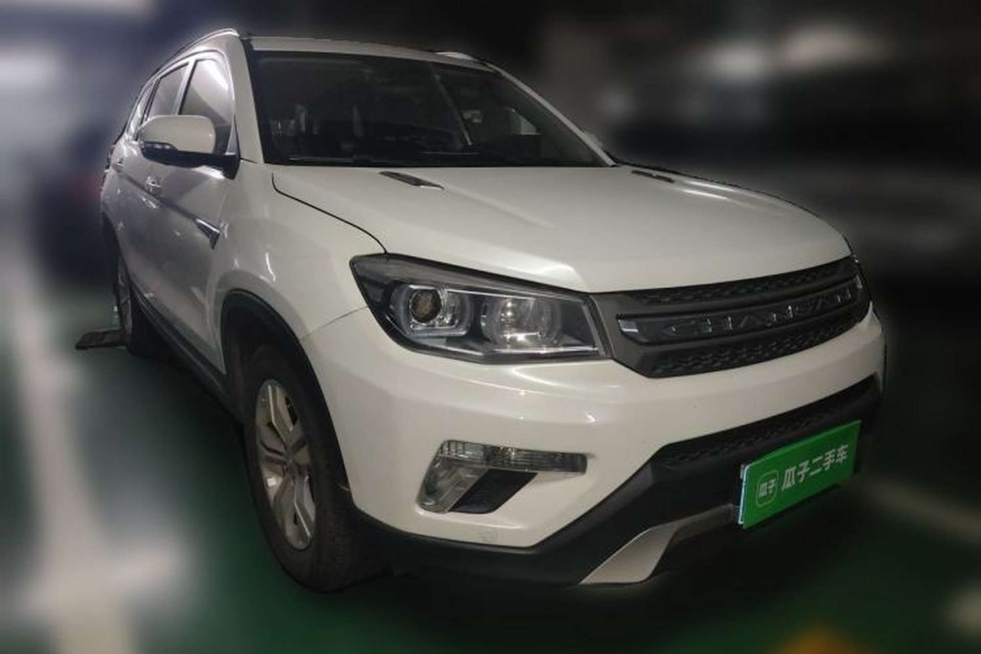 Used CHANGAN CS75 2014 1.8T Automatic Elite Model China IV Standard Front Right 45 Deg