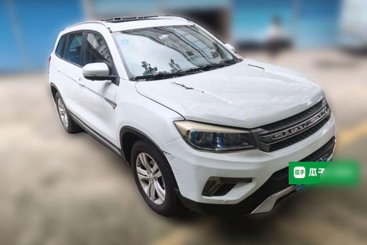 Used CHANGAN CS75 2014 1.8T Automatic Elite Version China V Standard Front Right 45 Deg