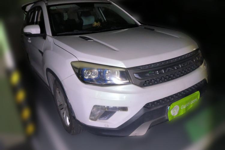 Used CHANGAN CS75 2014 1.8T Automatic Elite Version China V Standard Front Right 45 Deg