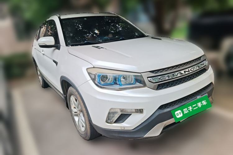 Used CHANGAN CS75 2014 2.0L Manual Luxury Version China V Standard Front Right 45 Deg