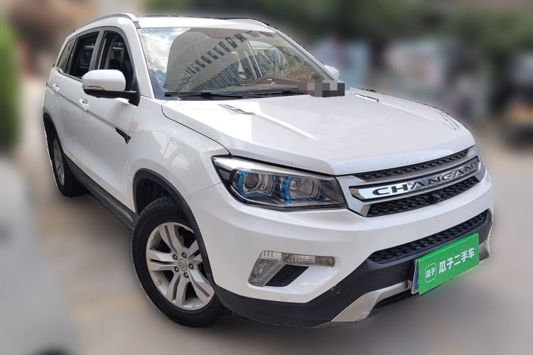 Used CHANGAN CS75 2014 2.0L Manual Leading Model China V Standard Front Right 45 Deg