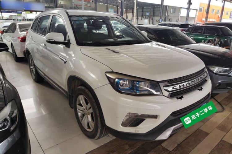 Used CHANGAN CS75 2014 1.8T Automatic Elite Version China V Standard Front Right 45 Deg