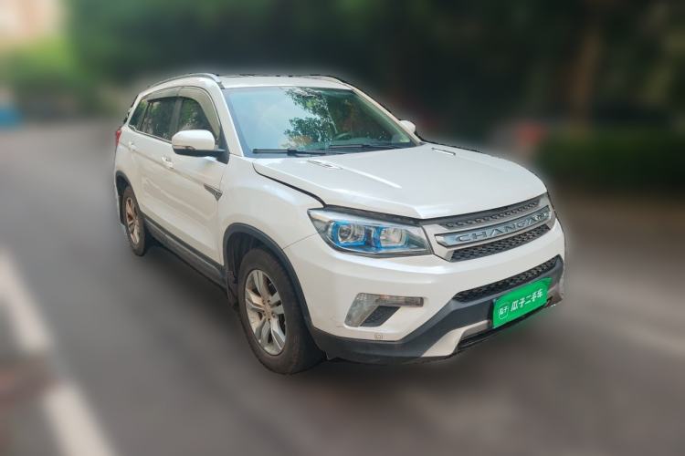 Used CHANGAN CS75 2014 2.0L Manual Luxury Version China V Standard Front Right 45 Deg