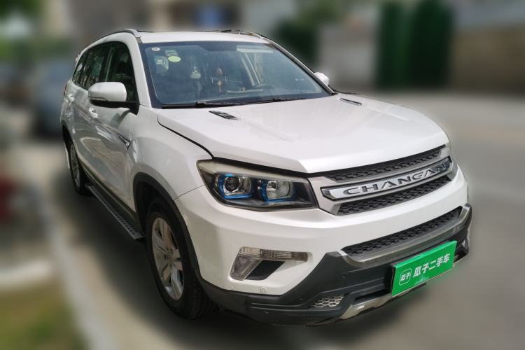 Used CHANGAN CS75 2014 2.0L Manual Luxury Version China V Standard Front Right 45 Deg