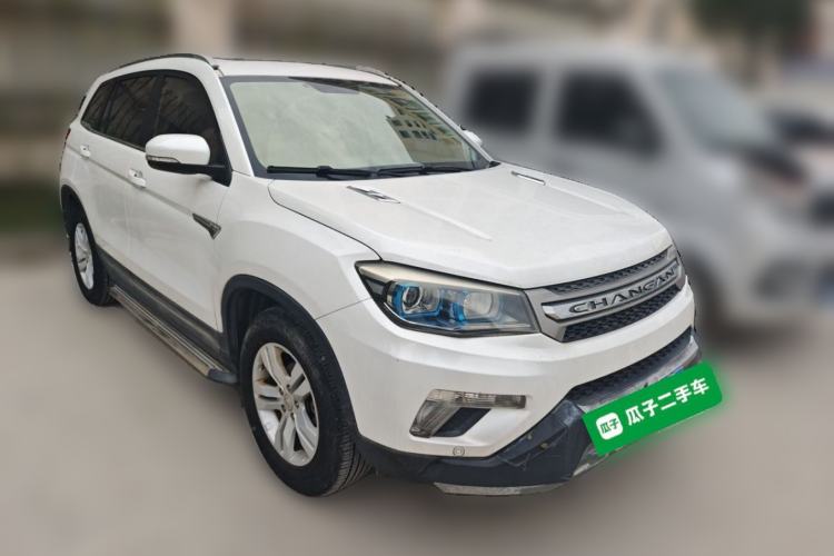 Used CHANGAN CS75 2014 2.0L Manual Luxury Version China IV Standard Front Right 45 Deg