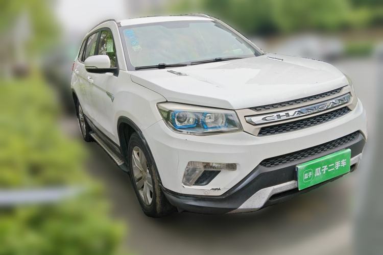 Used CHANGAN CS75 2014 2.0L Manual Luxury Version China V Standard Front Right 45 Deg