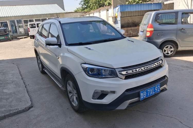 Used CHANGAN CS75 2014 2.0L Manual Leading Version China IV Standard Front Right 45 Deg
