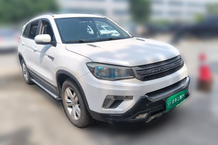 Used CHANGAN CS75 2014 2.0L Manual Luxury Version China IV Standard Front Right 45 Deg