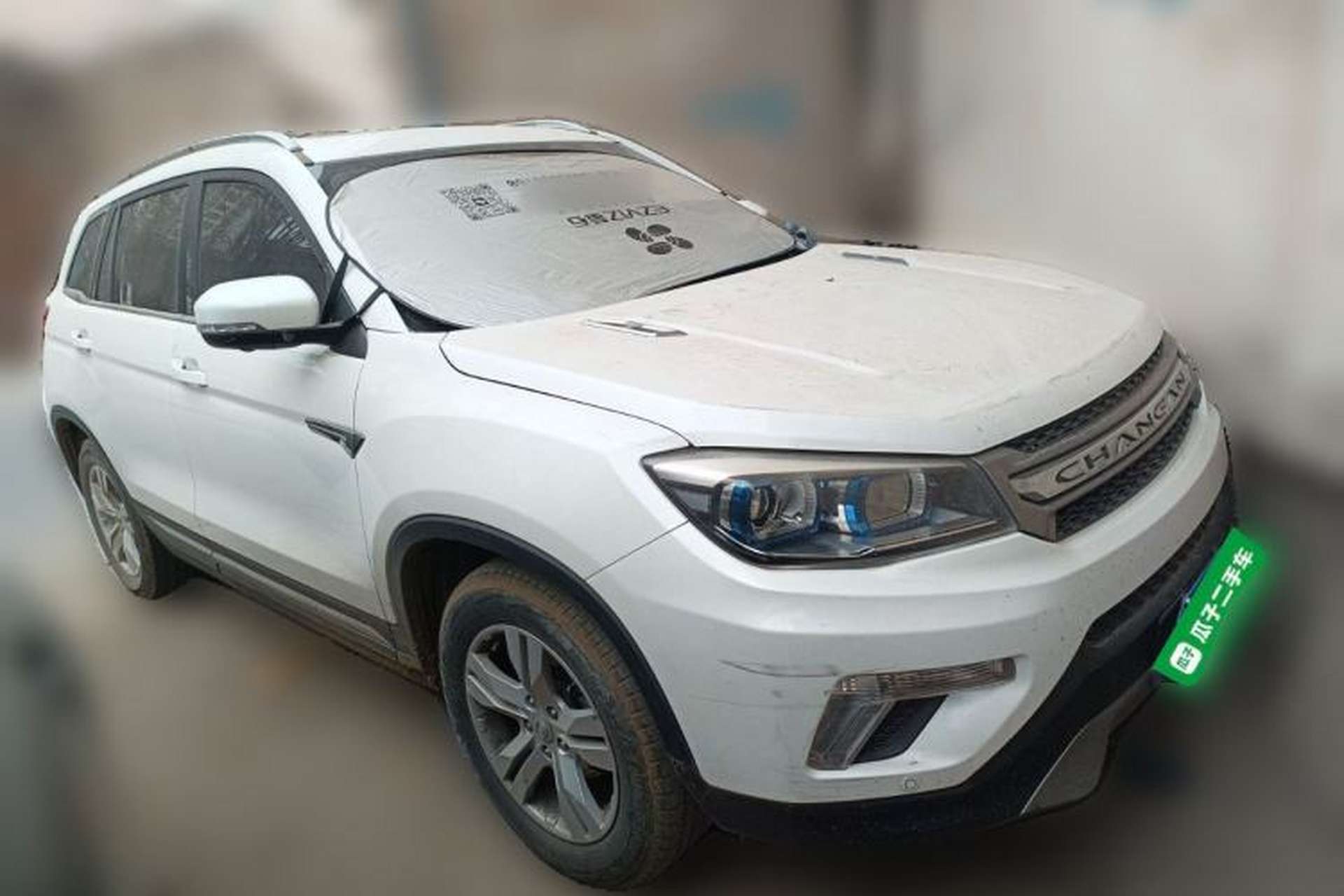 Used CHANGAN CS75 2014 1.8T Automatic Elite Model China IV Standard Front Right 45 Deg