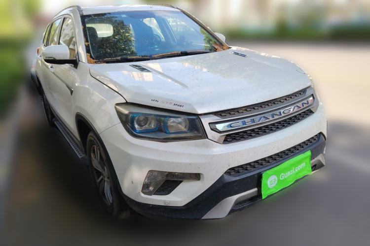 Used CHANGAN CS75 2014 2.0L Manual Luxury Version China IV Standard Front Right 45 Deg