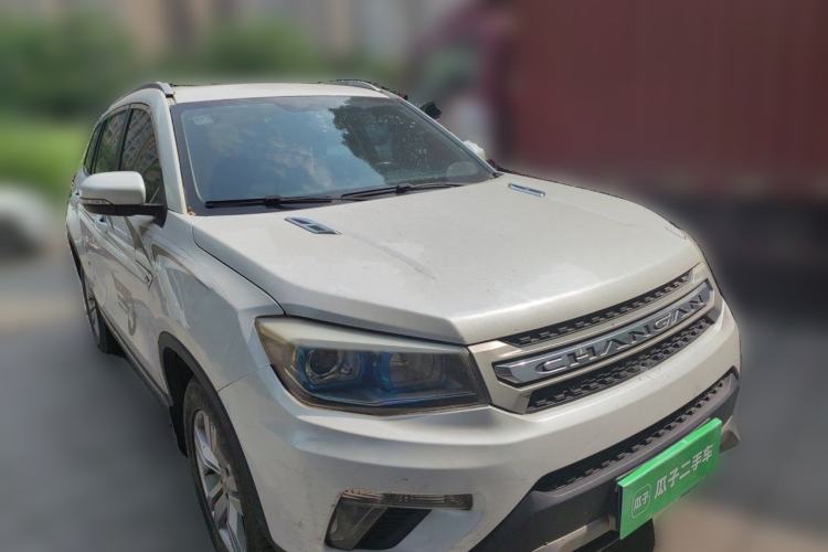 Used CHANGAN CS75 2014 2.0L Manual Luxury Version China IV Standard Front Right 45 Deg
