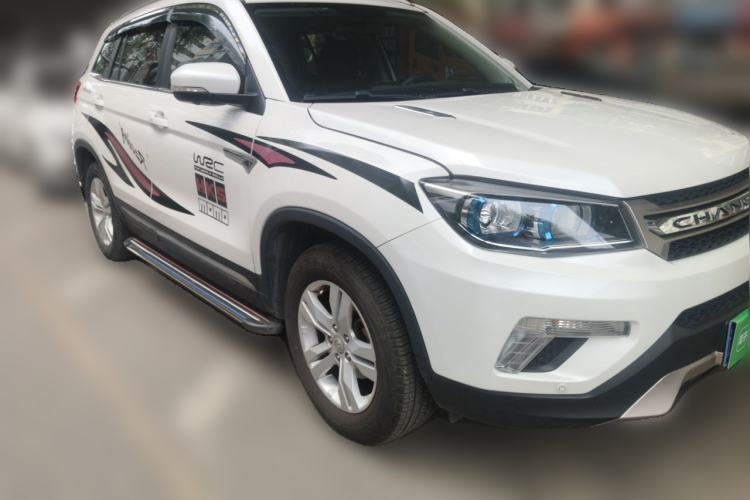 Used CHANGAN CS75 2014 2.0L Manual Leading Version China IV Standard Front Right 45 Deg