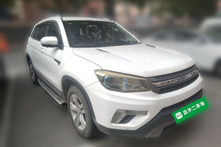 Used CHANGAN CS75 2014 1.8T Automatic Elite Model China IV Standard Front Right 45 Deg