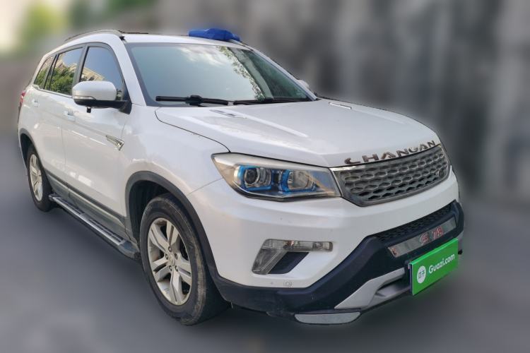 Used CHANGAN CS75 2014 2.0L Manual Luxury Version China IV Standard Front Right 45 Deg