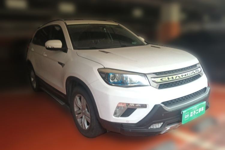 Used CHANGAN CS75 2014 1.8T Automatic Elite Model China IV Standard Front Right 45 Deg