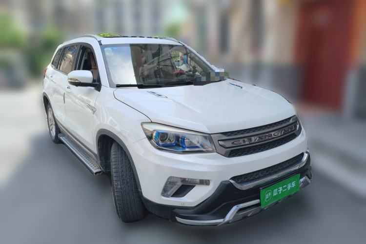 Used CHANGAN CS75 2014 1.8T Automatic Elite Model China IV Standard Front Right 45 Deg