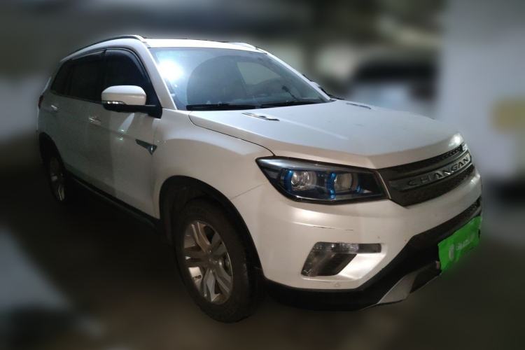 Used CHANGAN CS75 2014 1.8T Automatic Elite Model China IV Standard Front Right 45 Deg