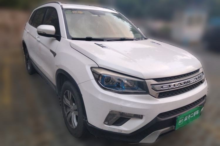 Used CHANGAN CS75 2014 2.0L Manual Luxury Version China IV Standard Front Right 45 Deg