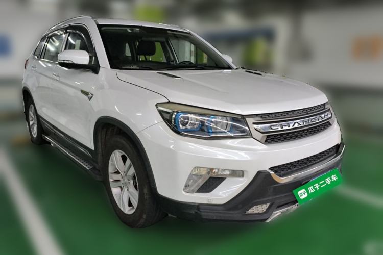 Used CHANGAN CS75 2014 1.8T Automatic Elite Model China IV Standard Front Right 45 Deg