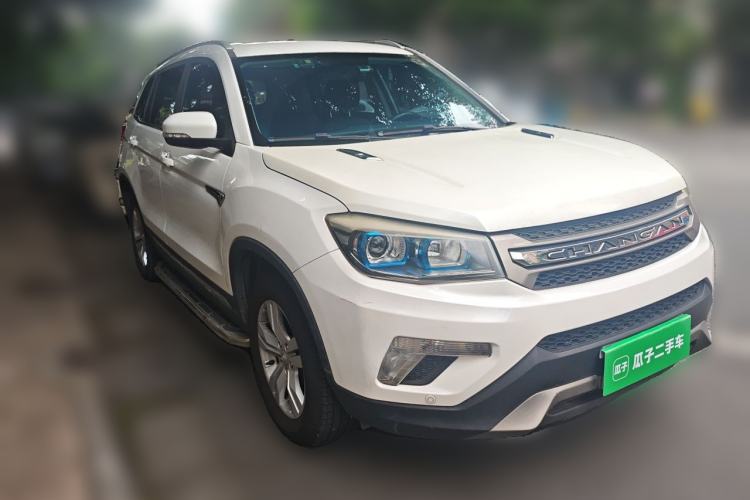 Used CHANGAN CS75 2014 2.0L Manual Luxury Version China IV Standard Front Right 45 Deg