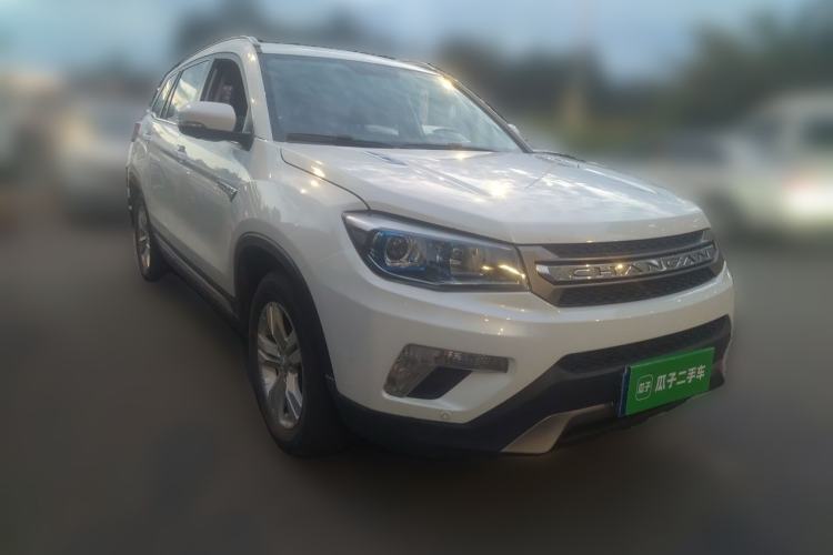 Used CHANGAN CS75 2014 2.0L Manual Leading Model China V Standard Front Right 45 Deg