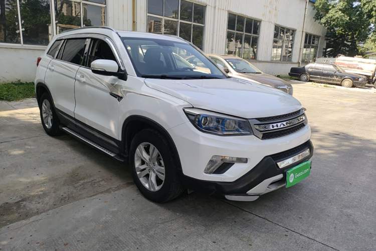 Used CHANGAN CS75 2014 2.0L Manual Luxury Version China IV Standard Front Right 45 Deg