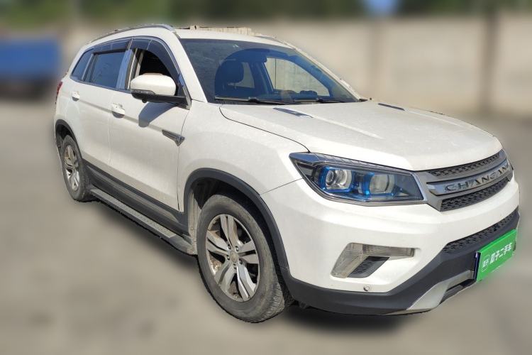 Used CHANGAN CS75 2014 2.0L Manual Luxury Version China IV Standard Front Right 45 Deg