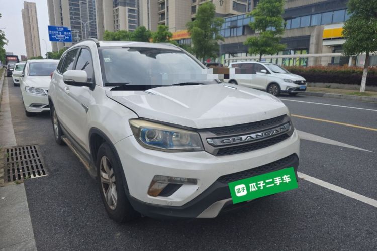 Used CHANGAN CS75 2014 2.0L Manual Luxury Version China IV Standard Front Right 45 Deg