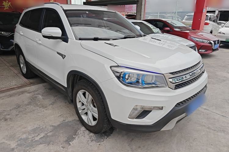 Used CHANGAN CS75 2014 1.8T Automatic Elite Model China IV Standard Front Right 45 Deg