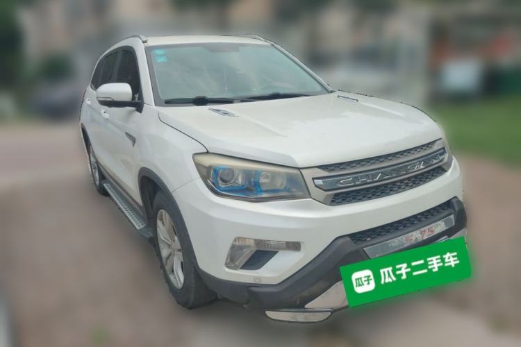 Used CHANGAN CS75 2014 1.8T Automatic Elite Version China V Standard Front Right 45 Deg