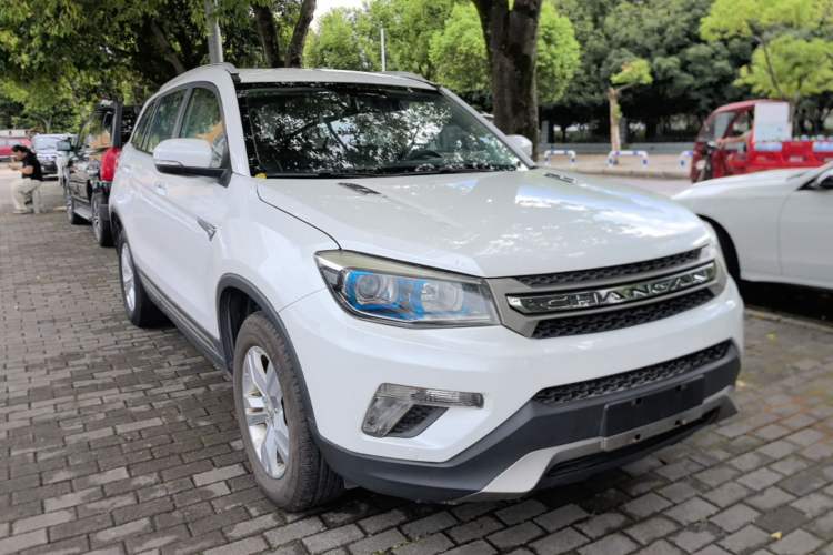 Used CHANGAN CS75 2014 2.0L Manual Luxury Version China IV Standard Front Right 45 Deg