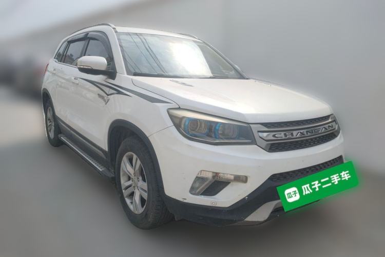Used CHANGAN CS75 2014 1.8T Automatic Prestige Model China V Standard Front Right 45 Deg