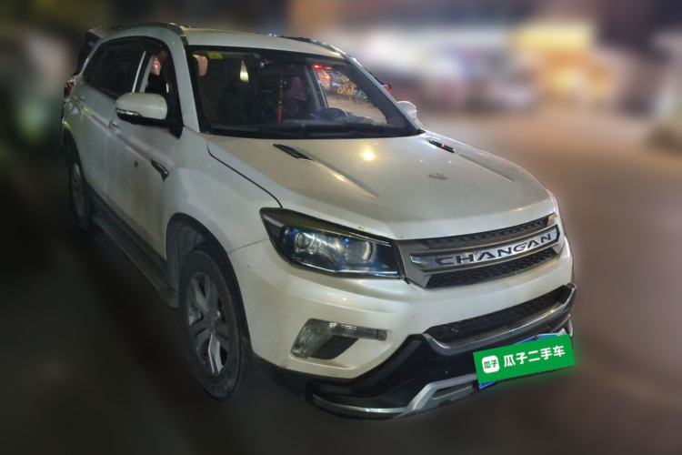 Used CHANGAN CS75 2014 2.0L Manual Leading Model China V Standard Front Right 45 Deg
