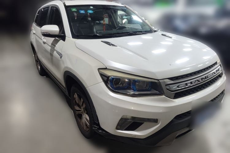 Used CHANGAN CS75 2014 2.0L Manual Luxury Version China V Standard Front Right 45 Deg
