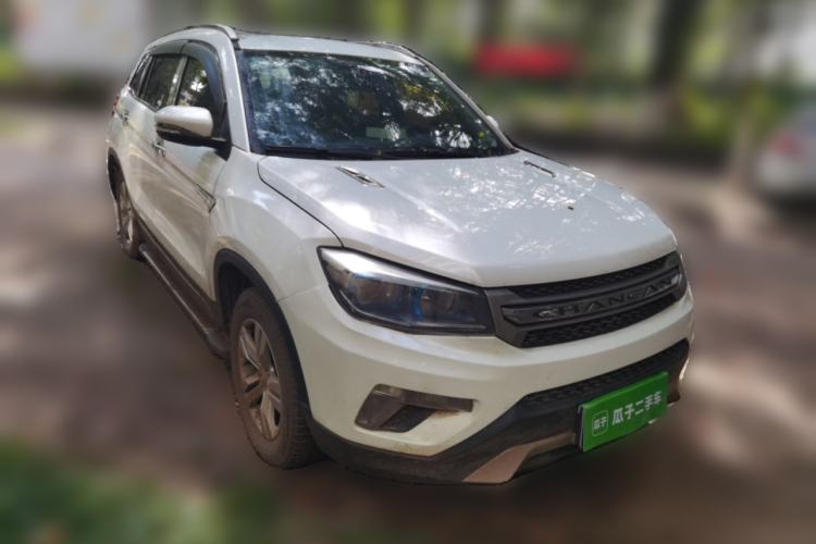 Used CHANGAN CS75 2014 2.0L Manual Luxury Version China IV Standard Front Right 45 Deg