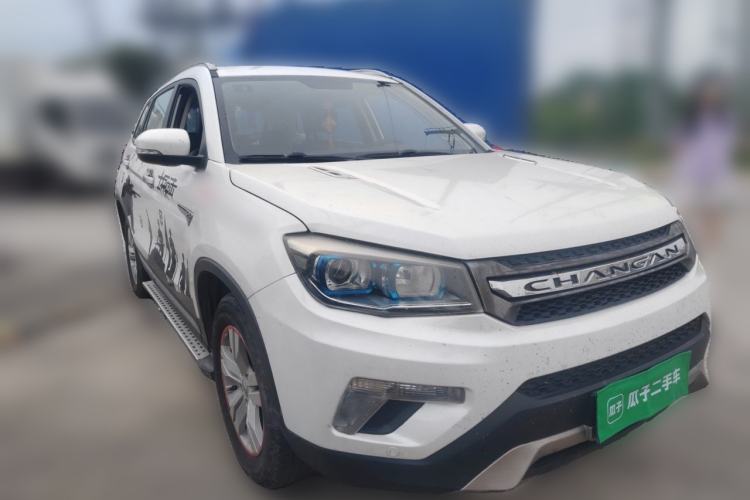 Used CHANGAN CS75 2014 2.0L Manual Luxury Version China V Standard Front Right 45 Deg
