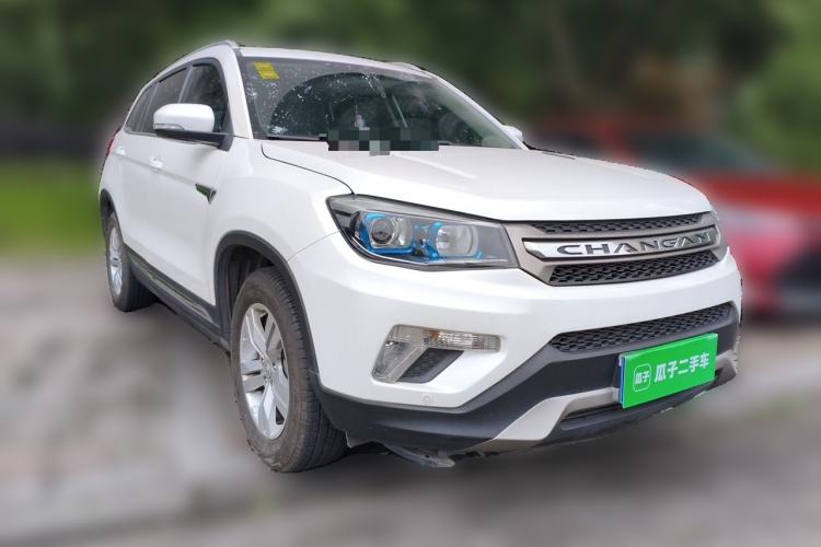 Used CHANGAN CS75 2014 2.0L Manual Luxury Version China IV Standard Front Right 45 Deg