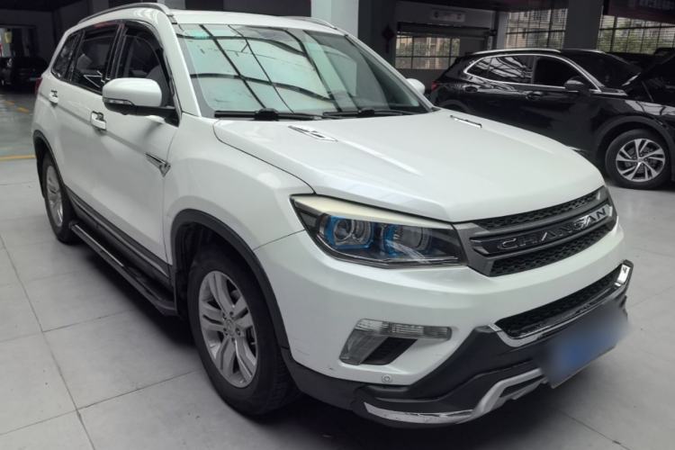 Used CHANGAN CS75 2014 1.8T Automatic Elite Model China IV Standard Front Right 45 Deg