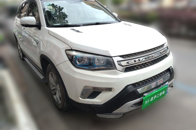 Used CHANGAN CS75 2014 2.0L Manual Leading Model China V Standard Front Right 45 Deg